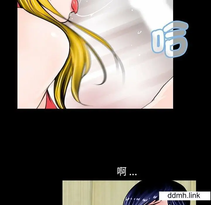 漫画《借子》第2话第31张图