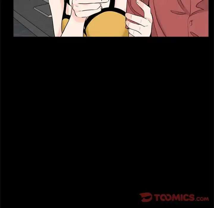 漫画《借子》第26话第26张图