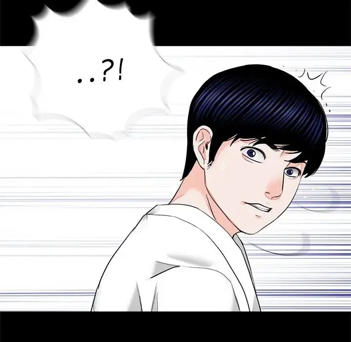漫画《借子》第12话第55张图