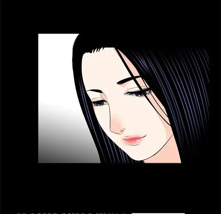 漫画《借子》第12话第85张图