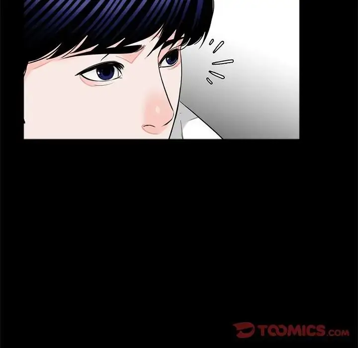 漫画《借子》第12话第86张图