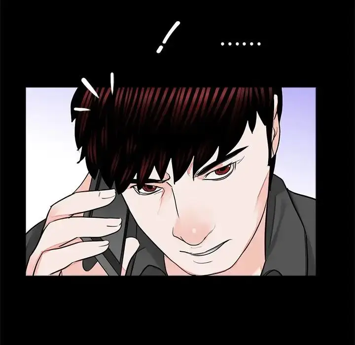 漫画《借子》第22话第28张图