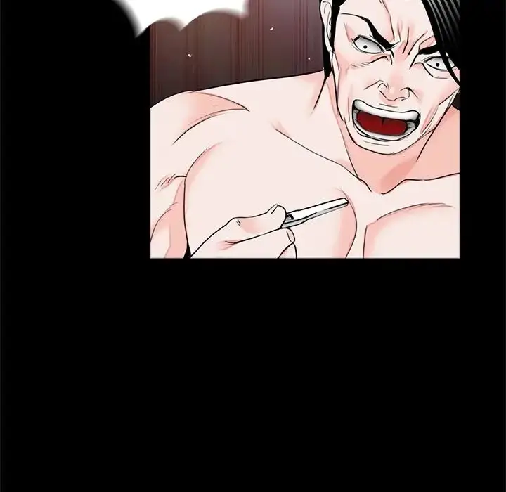 漫画《借子》第13话第30张图