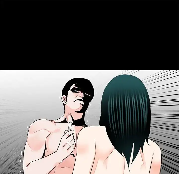漫画《借子》第13话第45张图