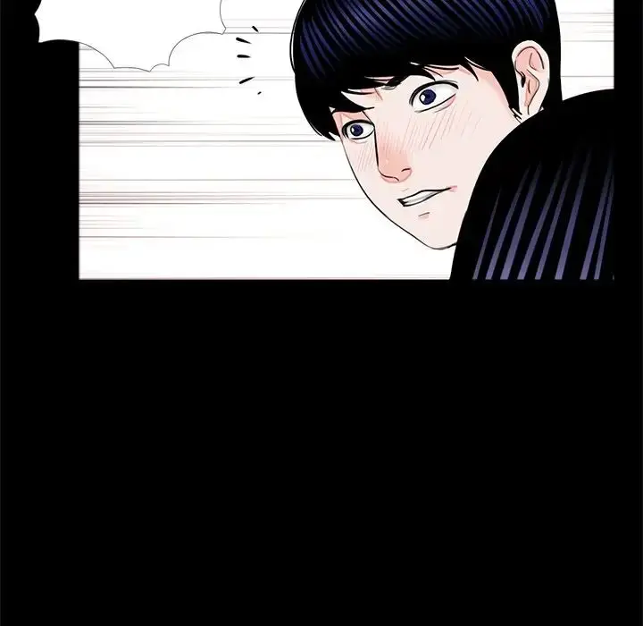 漫画《借子》第13话第99张图