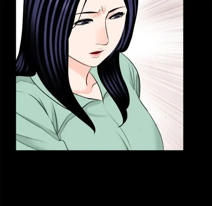 漫画《借子》第23话第73张图