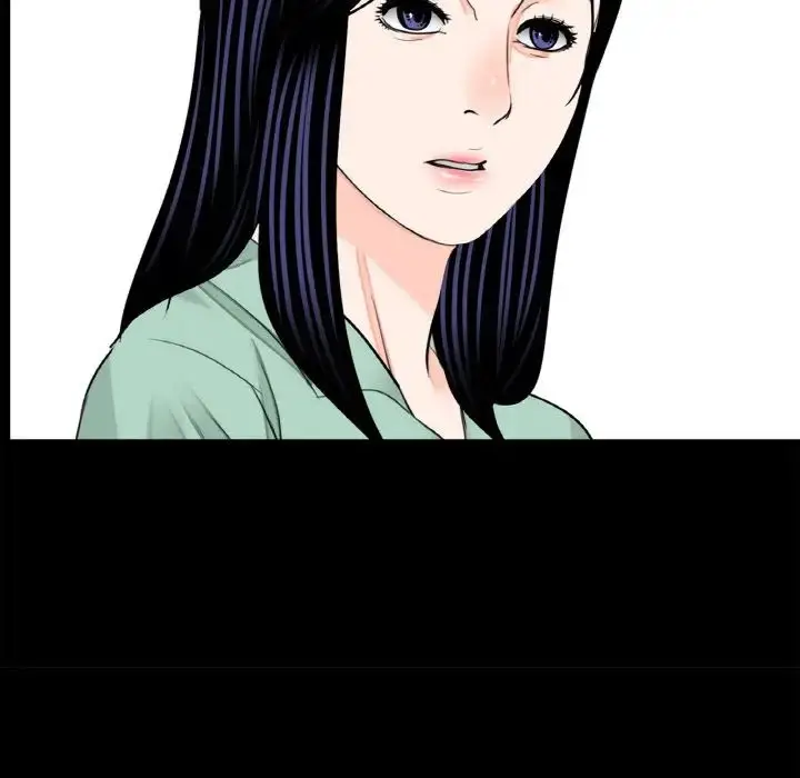 漫画《借子》第23话第87张图