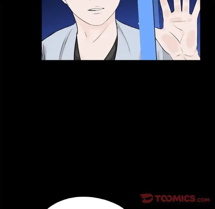 漫画《借子》第29话第20张图