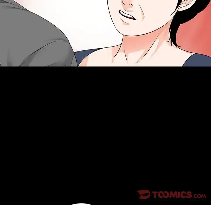 漫画《借子》第10话第10张图