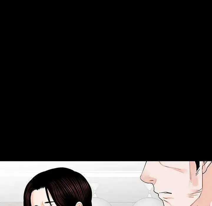 漫画《借子》第10话第17张图