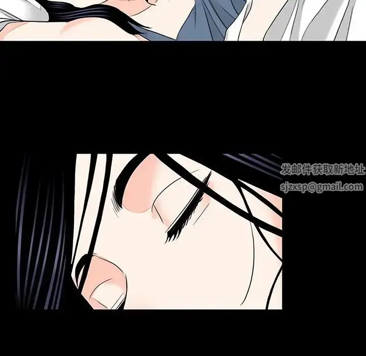 漫画《借子》第10话第43张图