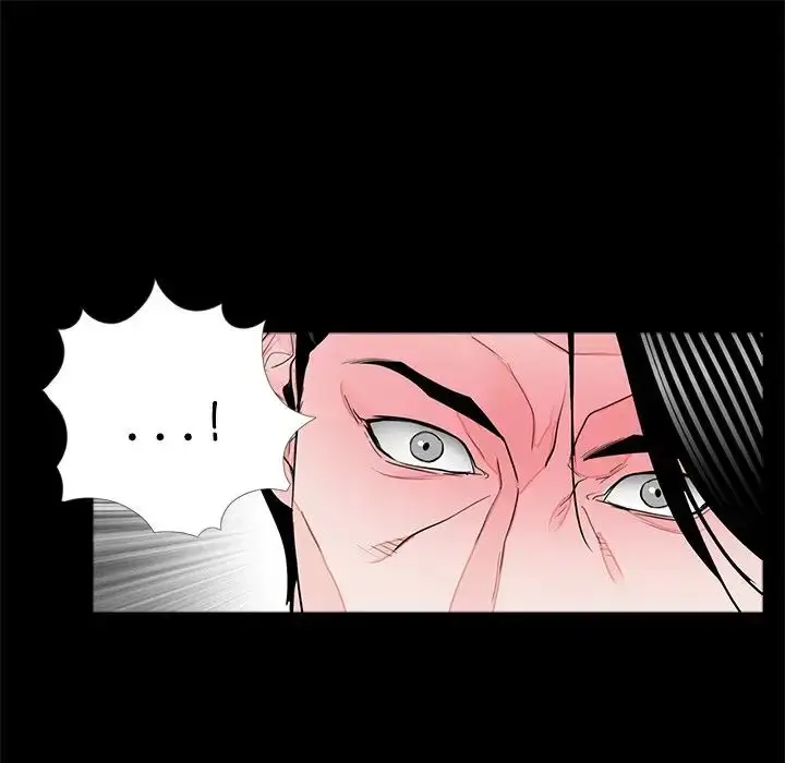 漫画《借子》第15话第105张图