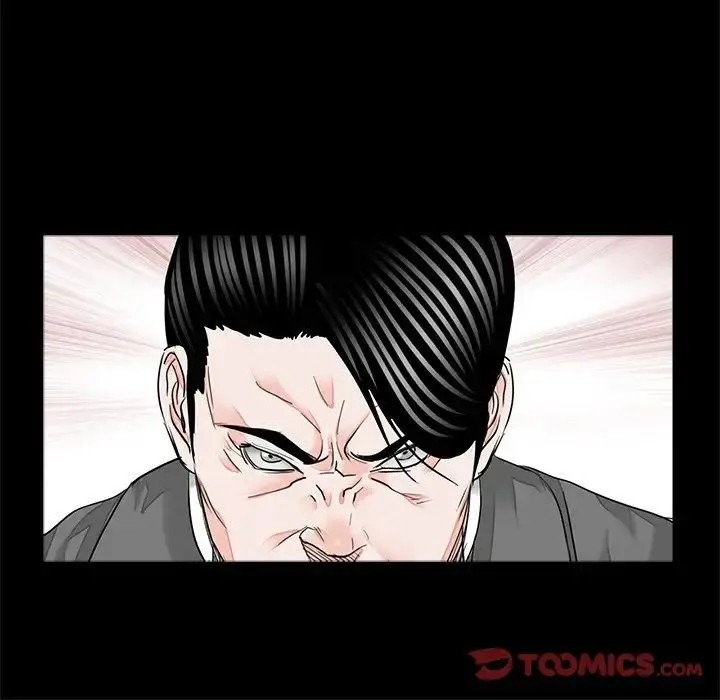 漫画《借子》第15话第44张图