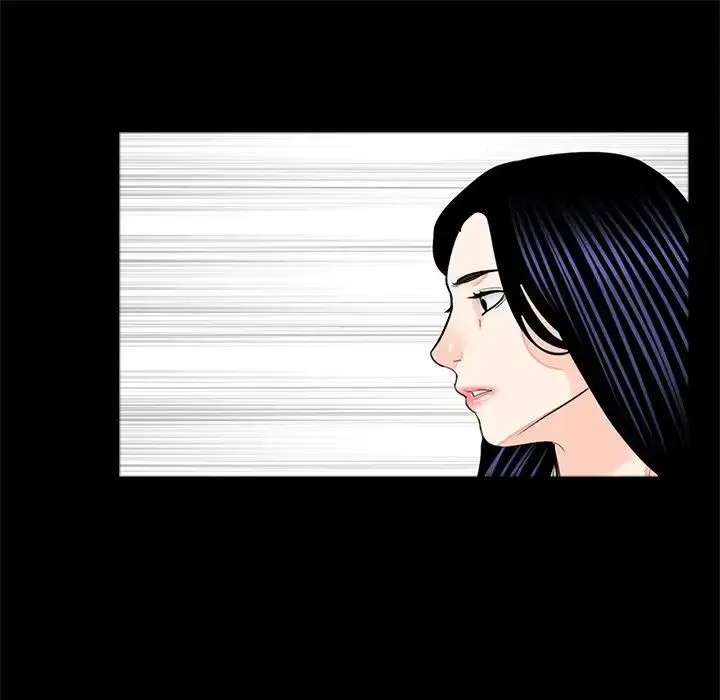 漫画《借子》第15话第45张图