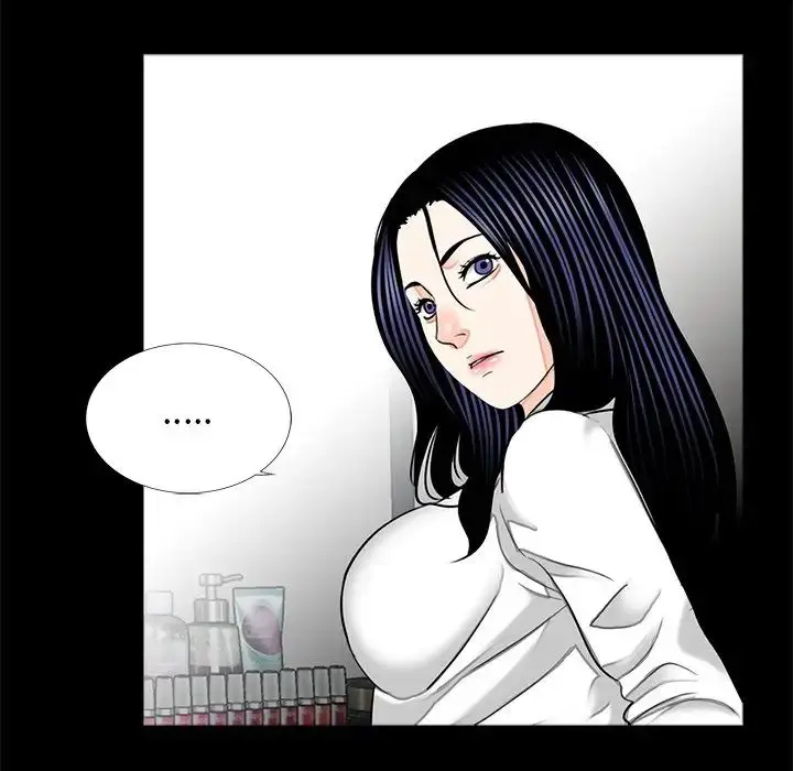 漫画《借子》第15话第75张图