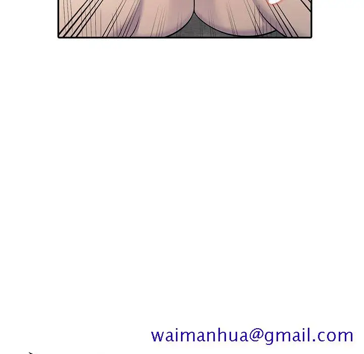 漫画《楼下房客不安分》第8章第41张图