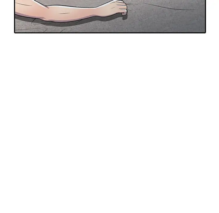 漫画《楼下房客不安分》第8章第80张图