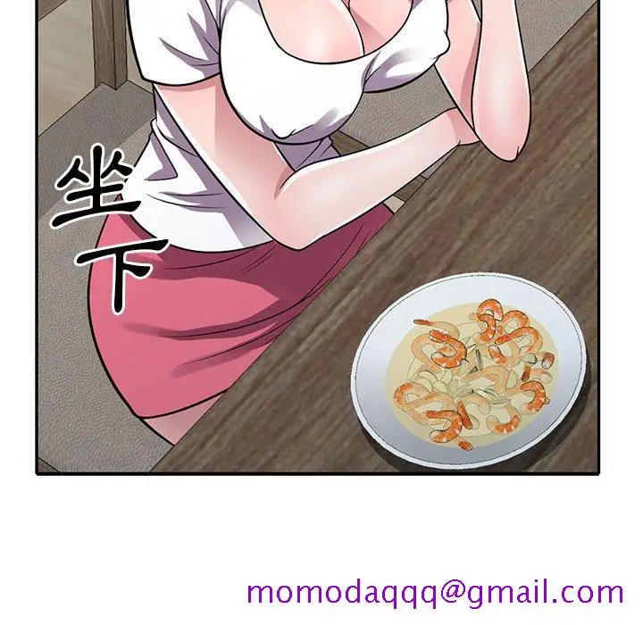 漫画《楼下房客不安分》第13章第106张图