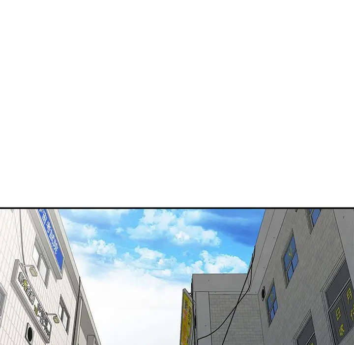 漫画《楼下房客不安分》第13章第129张图