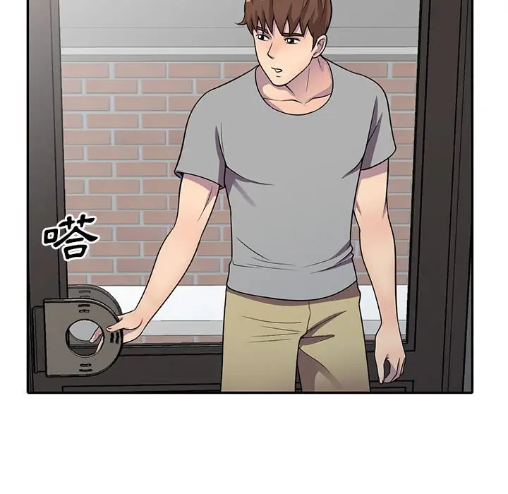漫画《楼下房客不安分》第13章第65张图