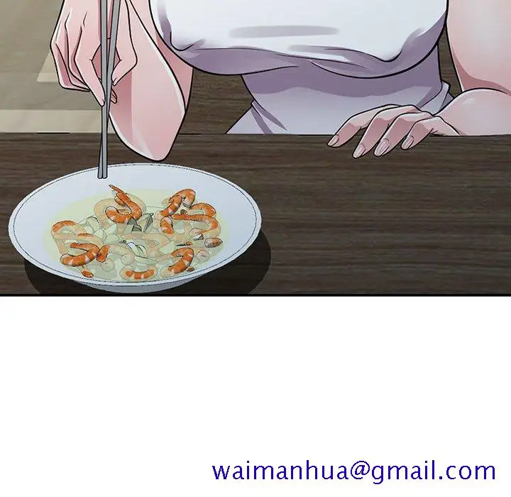 漫画《楼下房客不安分》第13章第81张图