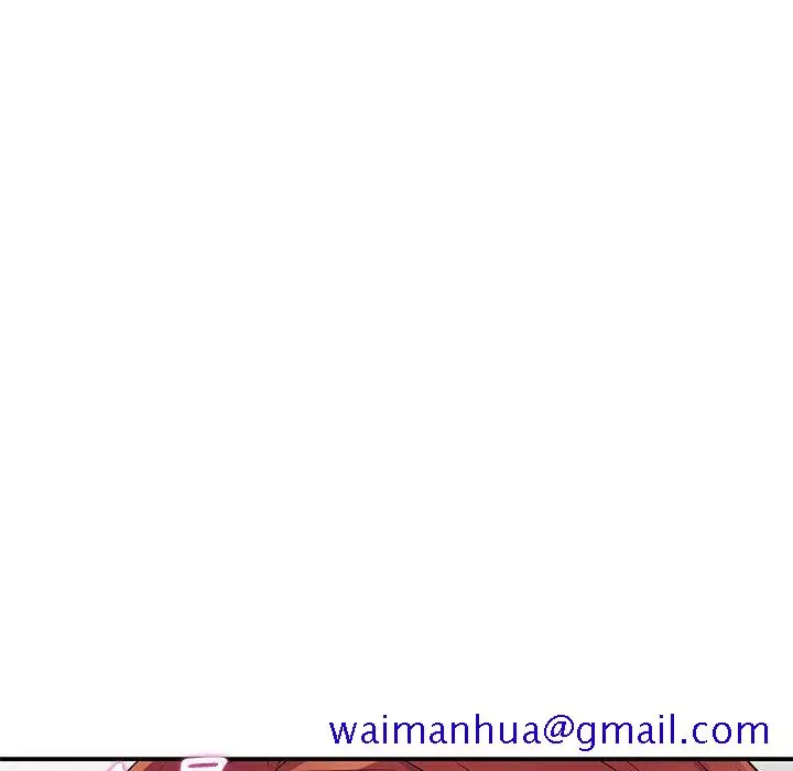 漫画《楼下房客不安分》第11章第101张图