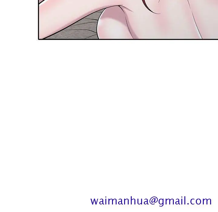 漫画《楼下房客不安分》第11章第111张图