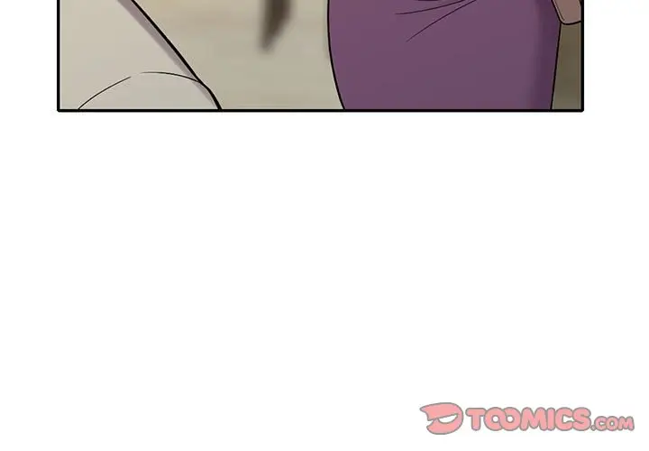漫画《楼下房客不安分》第11章第3张图