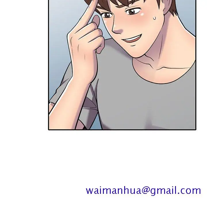 漫画《楼下房客不安分》第11章第41张图