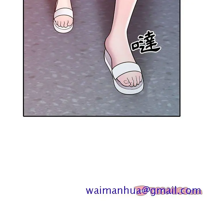 漫画《楼下房客不安分》第11章第51张图