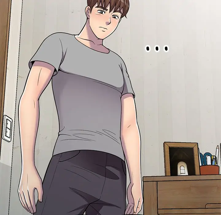 漫画《楼下房客不安分》第11章第79张图