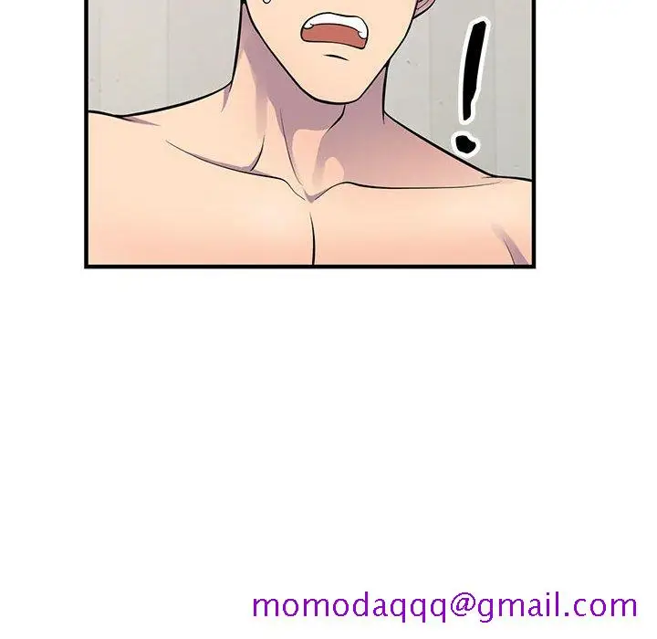 漫画《楼下房客不安分》第21章第106张图