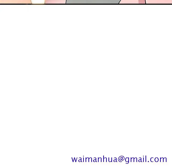 漫画《楼下房客不安分》第21章第111张图