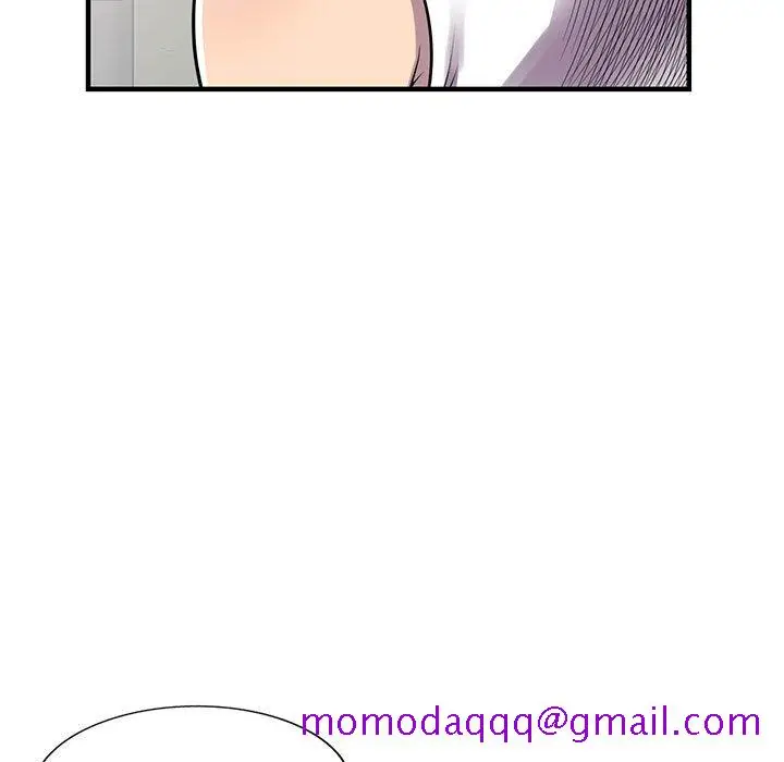 漫画《楼下房客不安分》第21章第26张图