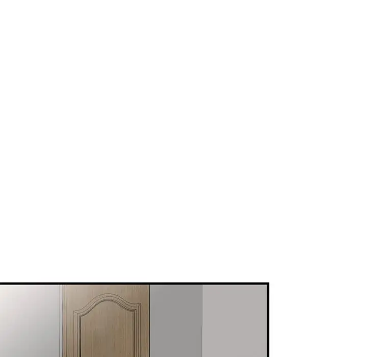 漫画《楼下房客不安分》第21章第82张图