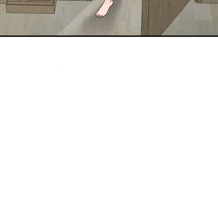 漫画《楼下房客不安分》第21章第95张图
