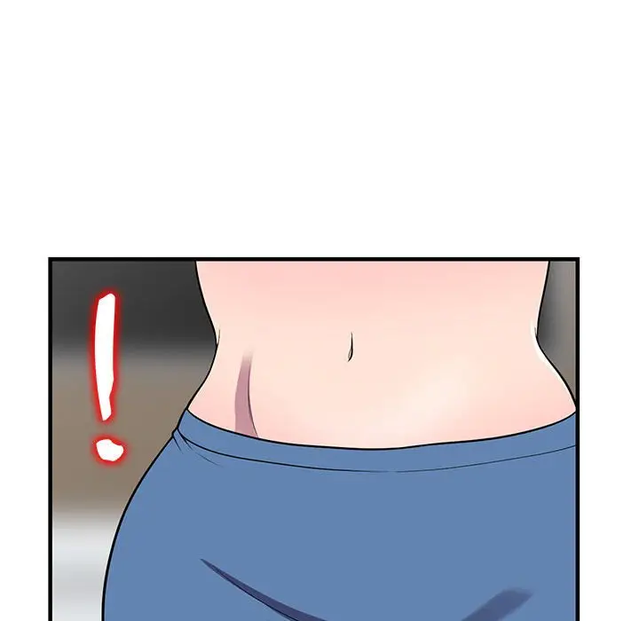 漫画《楼下房客不安分》第25章第123张图