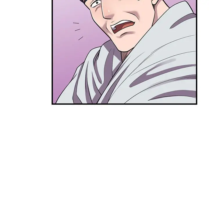 漫画《楼下房客不安分》第25章第33张图