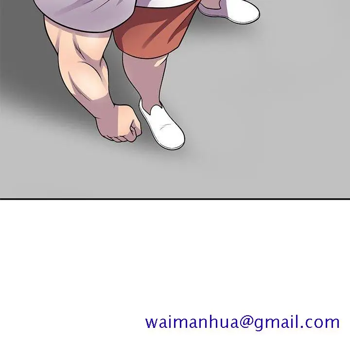 漫画《楼下房客不安分》第25章第91张图