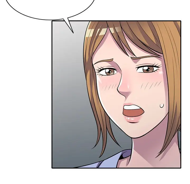 漫画《楼下房客不安分》第14章第135张图