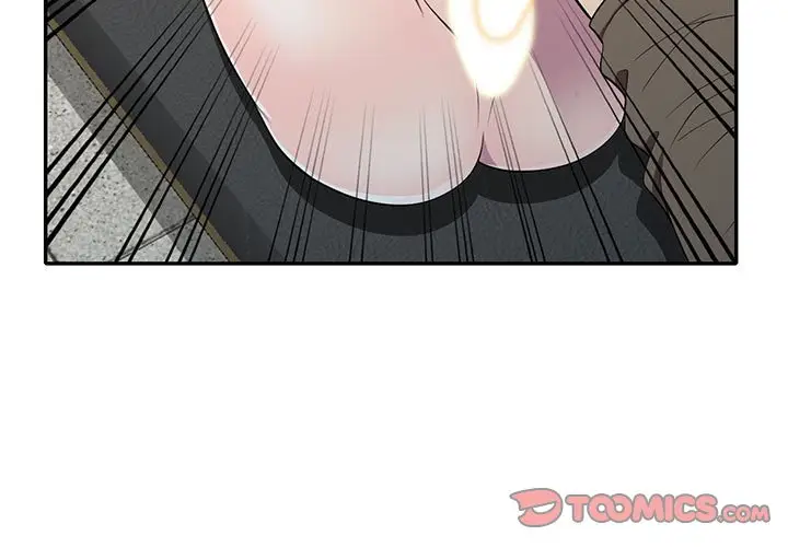 漫画《楼下房客不安分》第14章第3张图