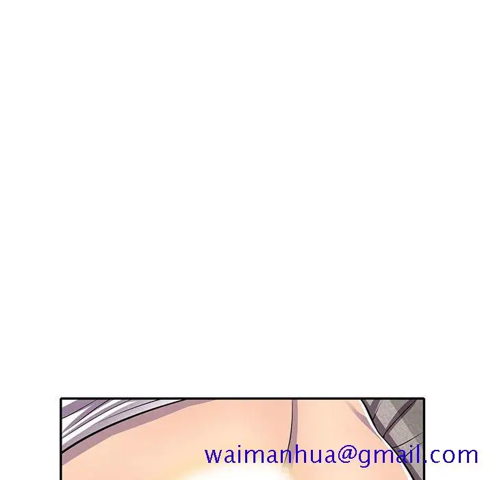 漫画《楼下房客不安分》第14章第81张图