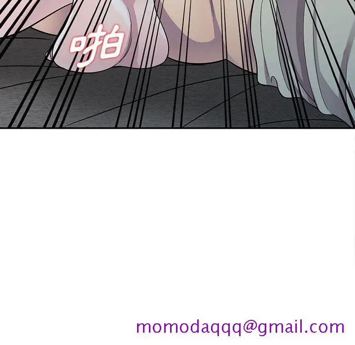 漫画《楼下房客不安分》第5章第106张图