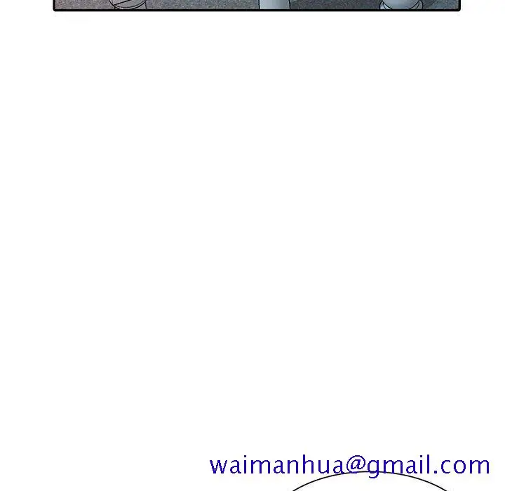 漫画《楼下房客不安分》第5章第121张图