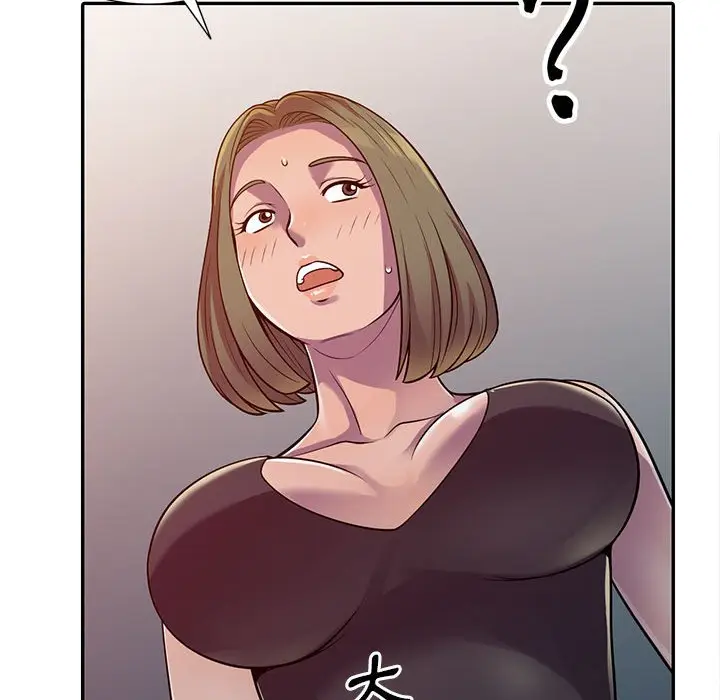 漫画《楼下房客不安分》第5章第127张图