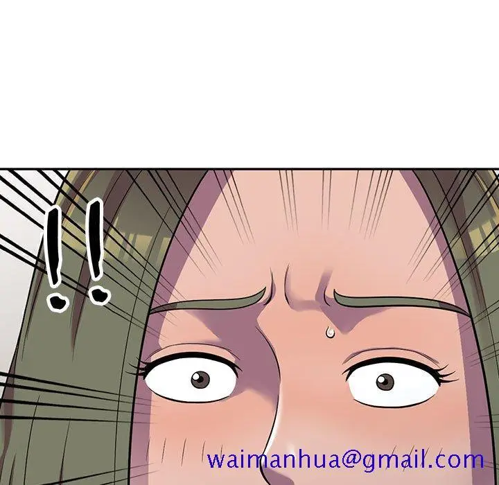 漫画《楼下房客不安分》第5章第141张图