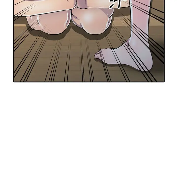 漫画《楼下房客不安分》第5章第28张图