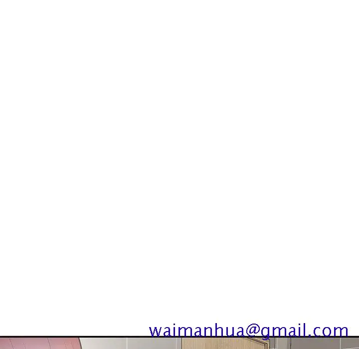漫画《楼下房客不安分》第17章第11张图