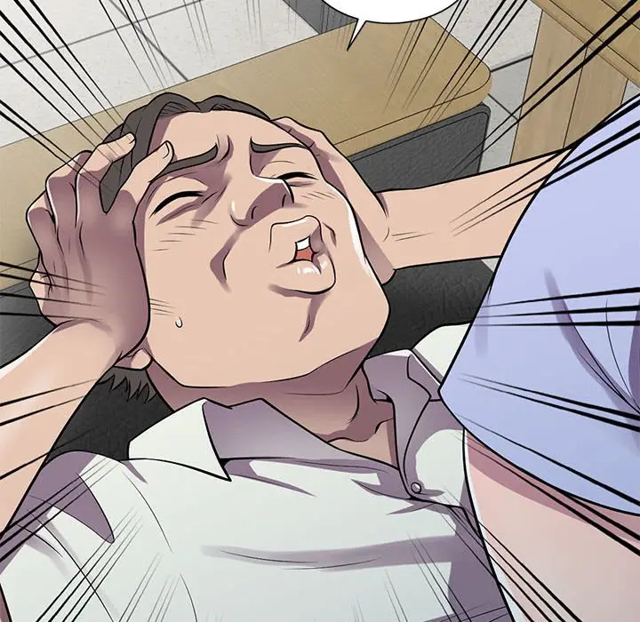 漫画《楼下房客不安分》第17章第110张图