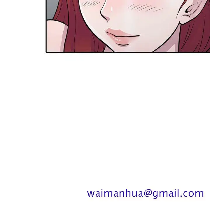 漫画《楼下房客不安分》第17章第21张图